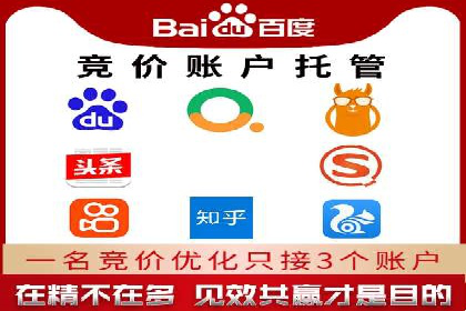 电商信息流广告案例深度剖析